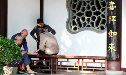 Photo: 福州-西湖, by Jinning Zhang