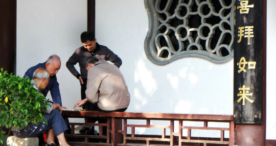 Photo: 福州-西湖, by Jinning Zhang