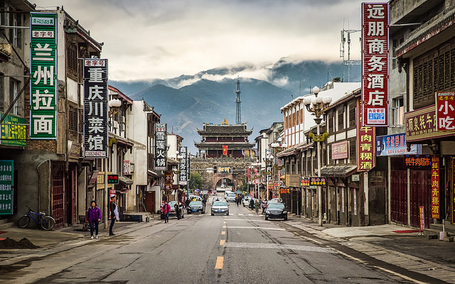 Photo: Songpan County, by Sam Gao