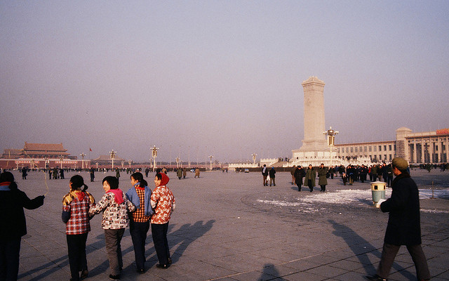 Photo: Monument to the People’s Heroes, 1980, by Terry Feuerborn