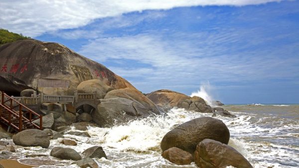 Photo: Hainan, China, by Lezlie
