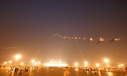 Photo: 4569 – Kites, by Aaronth