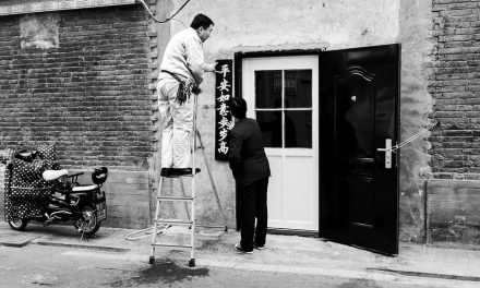 Photo: Getting ready, by Gauthier DELECROIX – 郭天