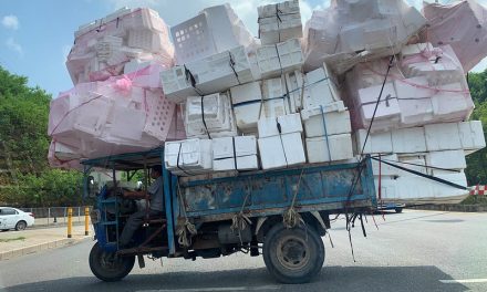 Photo: Overload, by Ken Shimoda