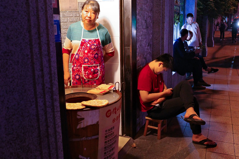 Photo: Untitled, by Hsiuan Boyen