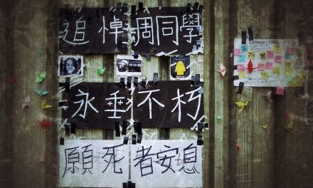 Photo: Solidarity With Hong Kong Protesters (Vancouver, CA), by Edna Winti