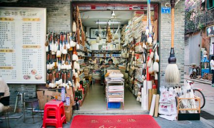 Photo: Untitled (Shenzhen), by Mitch Altman