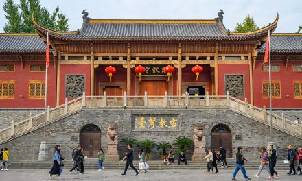 Photo: Untitled (Hefei, Anhui), by xiquinhosilva