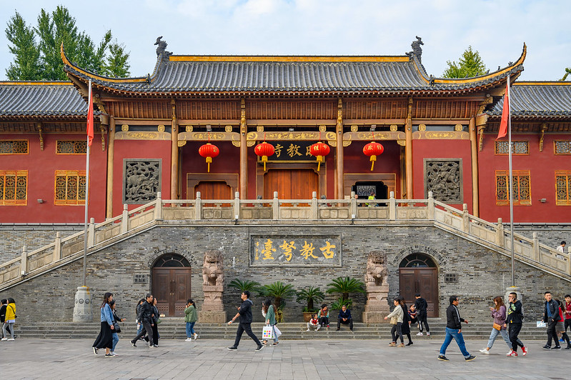 Photo: Untitled (Hefei, Anhui), by xiquinhosilva