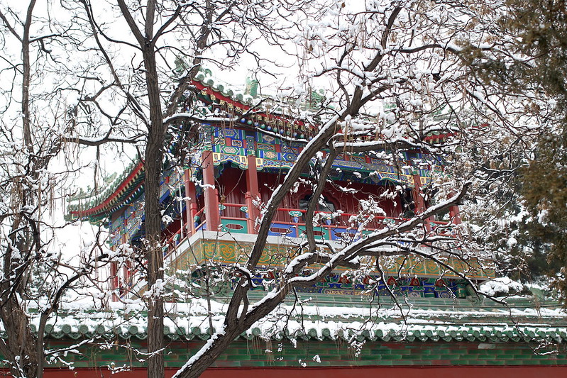 Photo: Beihai Park, by joel.