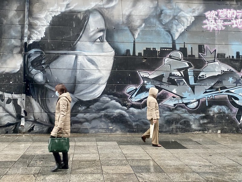 Photo: China (Tianyang Xiting, Hebei), by Lei Han