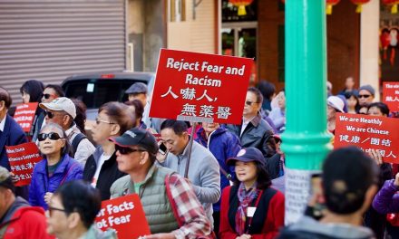 Photo: Untitled (San Francisco, Feb 29), by CDEL Family