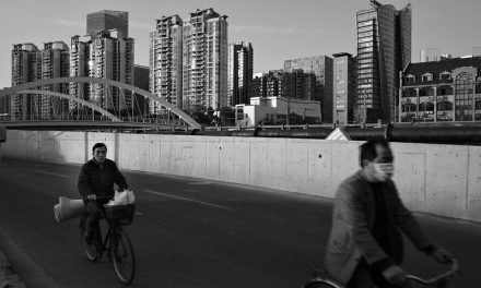 Photo: Untitled, by Hsiuan Boyen