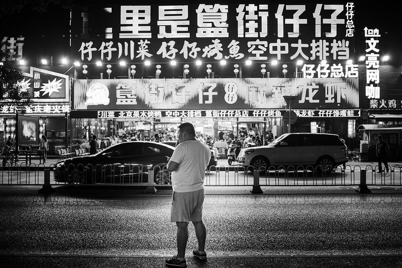 Photo: Beijing, by Tauno Tõhk