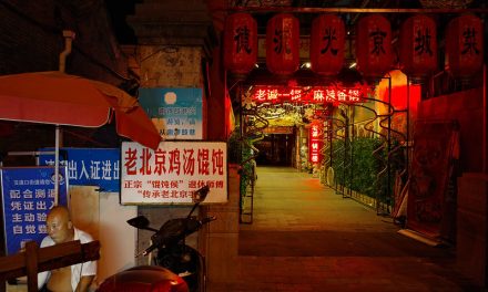 Photo: Untitled (Beijing), by Hsiuan Boyen