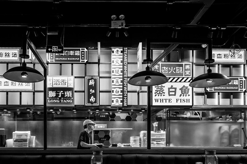 Photo: Little HK, by Gauthier DELECROIX