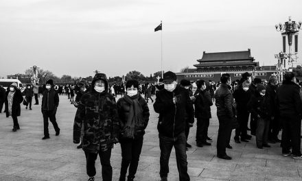 Photo: Black Virus, by Gauthier DELECROIX – 郭天