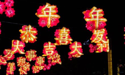 Photo: Untitled, by 9V1BH