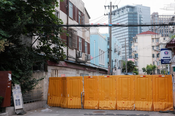 Photo: Untitled, by Hsiuan Boyen