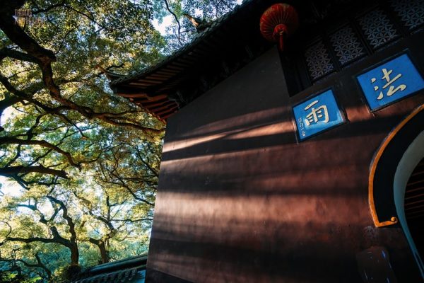 Photo: Fayu Temple at Sunset, by QuantFoto