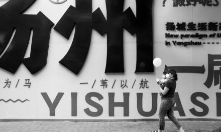 Photo: Crossword, by Gauthier DELECROIX