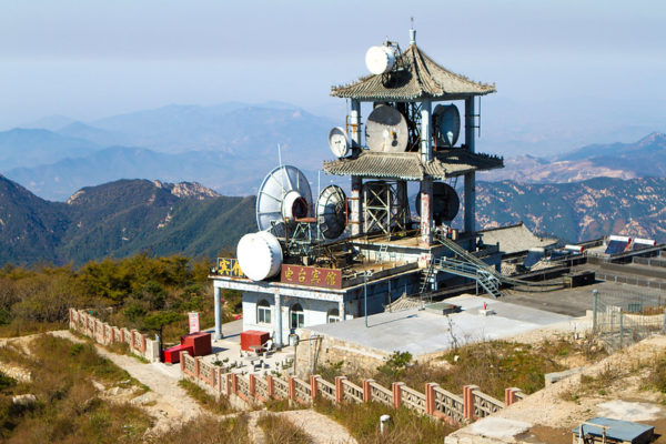Photo: Radio Station Guest House, Mount Tai, by See-ming Lee
