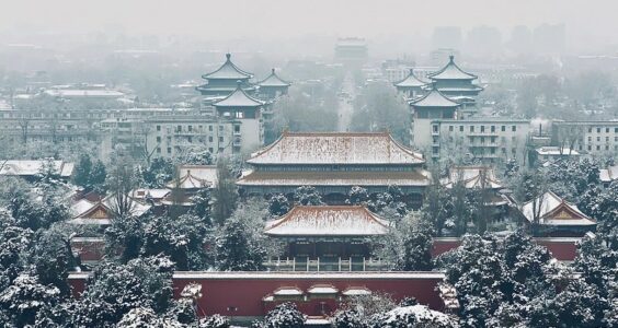 Photo: Beijing, China, by Han Lei Photo