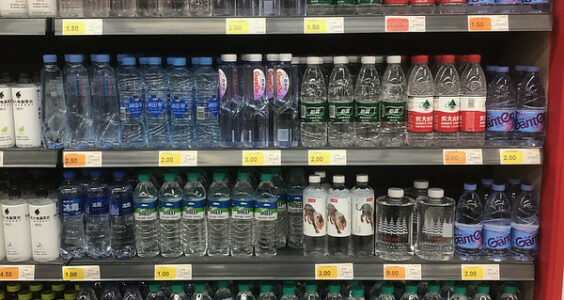 Photo: Brands of bottled water in China, by Harald Groven
