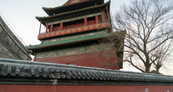 Photo: China Beijing The Side of Drum Tower, by Yang Han