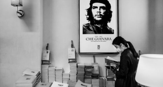 Photo: Comandante, by Gauthier DELECROIX