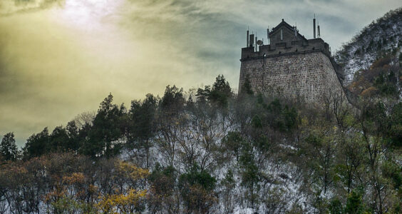 Photo: Communication Tower, by Diego Cambiaso