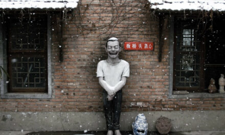 Photo: Courtyard at LiXianTing films, by Jen Leung