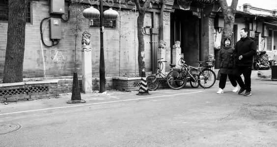 Photo: Father & son, by Gauthier DELECROIX