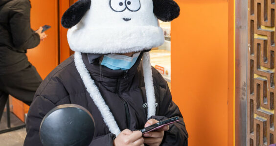 Photo: Haizhu S Road, by belfast16