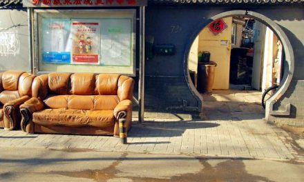 Photo: Hutong, Beijing, by faungg’s photos