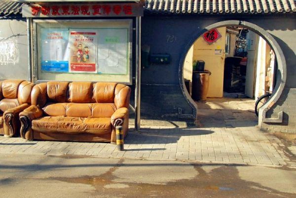 Photo: Hutong, Beijing, by faungg’s photos
