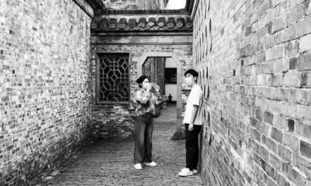 Photo: In between, by Gauthier DELECROIX
