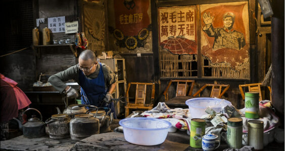 Photo: Le bouilleur d’eau, by Gongashan