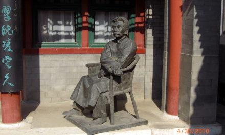 Photo: LuSongYuan Hotel (20), by Larry Koester