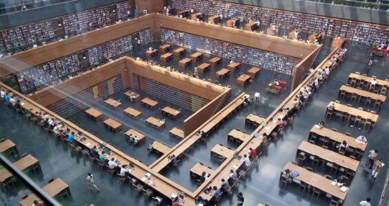 Photo: National library of China, by kattebelletje