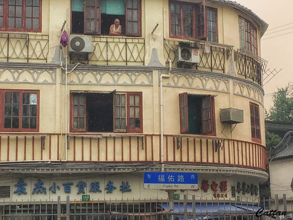 Photo: Old City, shanghai, China, by cattan2011