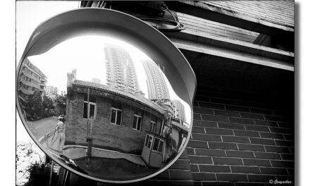 Photo: Rétroviseur de rue, by Gongashan