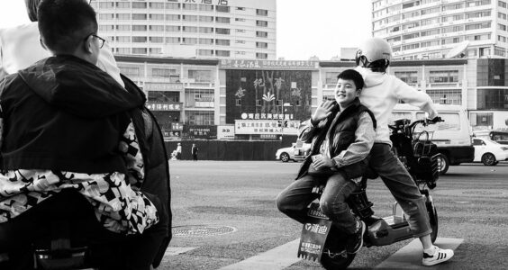Photo: See you!, by Gauthier DELECROIX