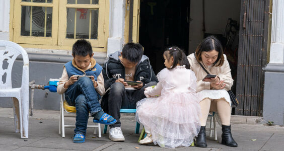 Photo: Shamian Island, by belfast16