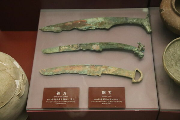 Three ancient bronze knives from the Shang Dynasty (16th to 11th centuries BCE, approximately) are on display at the on-site museum of the Yin Ruins in Anyang, Henan Province, China.