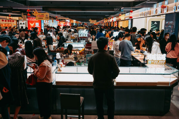 Photo: Shuibei Gold market, Shenzhen, by QuantFoto