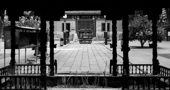 Spiritual depth, by Gauthier DELECROIX