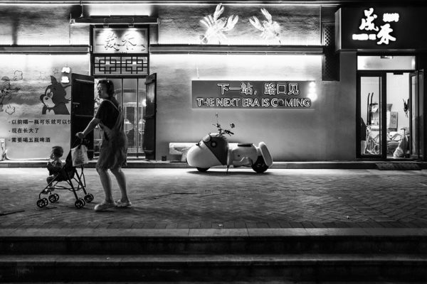 Photo: The next era is coming, by Gauthier DELECROIX