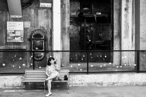 Photo: Troublesome, by Gauthier DELECROIX