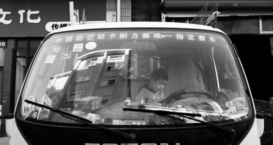 Photo: Truck driver, by Gauthier DELECROIX